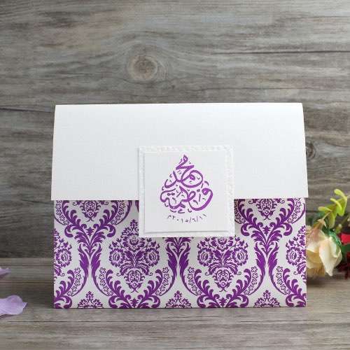 Purple Foiling Invitation Card Pocket Wedding Invitation Customized